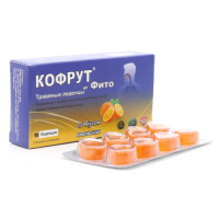 Кофрут Фито (апельсин) леденцы травяные №16 БАД